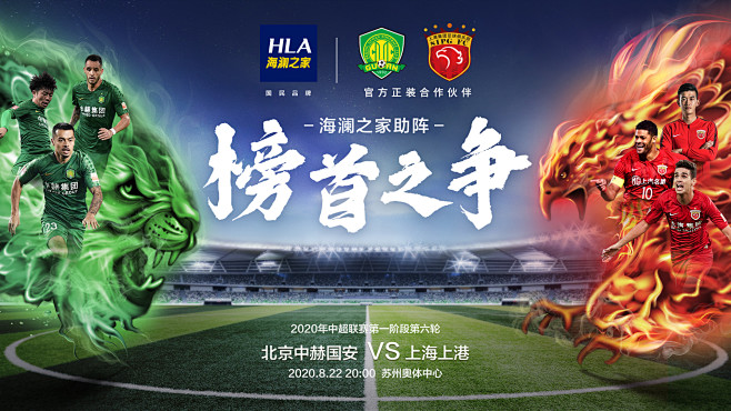 法国、挪威同组，姆巴佩和哈兰德将在世界杯小组赛迎来交手