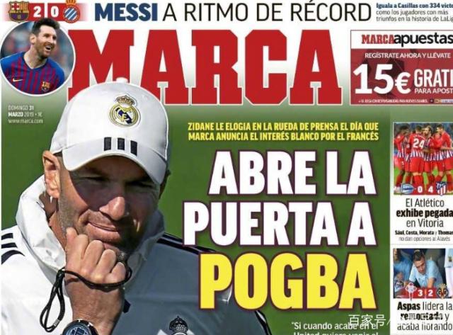 记者：帕尔默缺席欧冠赛前训练，但球员并未受伤