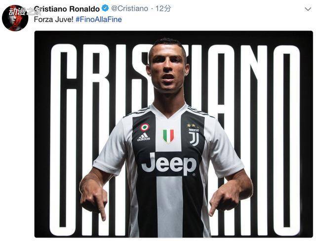 塔帅：赖斯能否出战得看情况，萨利巴和特罗萨德还需几天回归